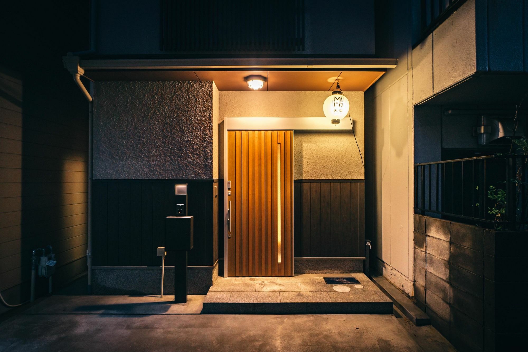 Villa Miro Sanjo Saiin Tei Kioto Exterior foto